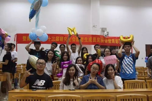 招新 ▏Hey 暨大校研會(huì)想要認(rèn)識(shí)你，從你的名字開(kāi)始